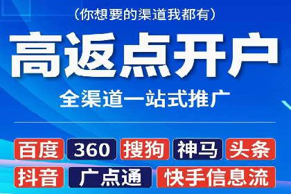 百度推广策略优化：一例广告转化率翻倍的实践